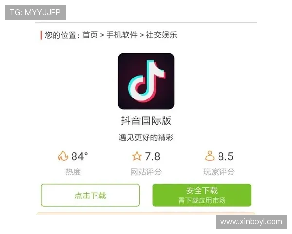 探索巨城娱乐的精彩世界与最新娱乐资讯