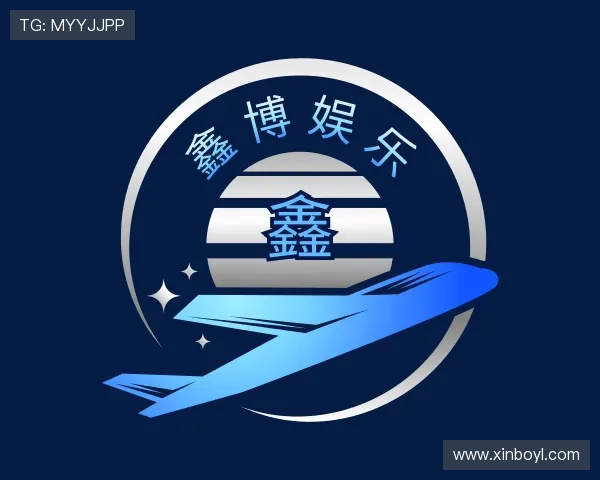 领悟鑫博娱乐